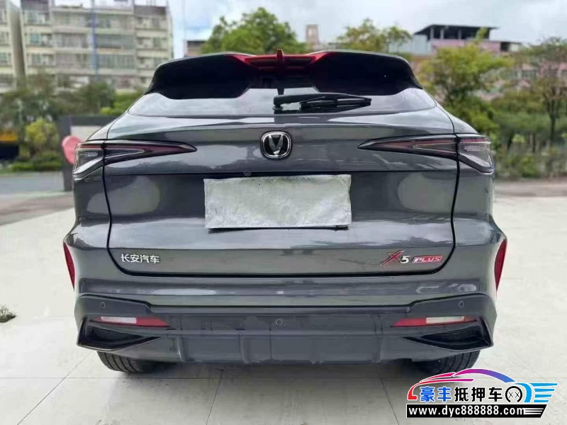 25年长安欧尚X5轿车抵押车出售