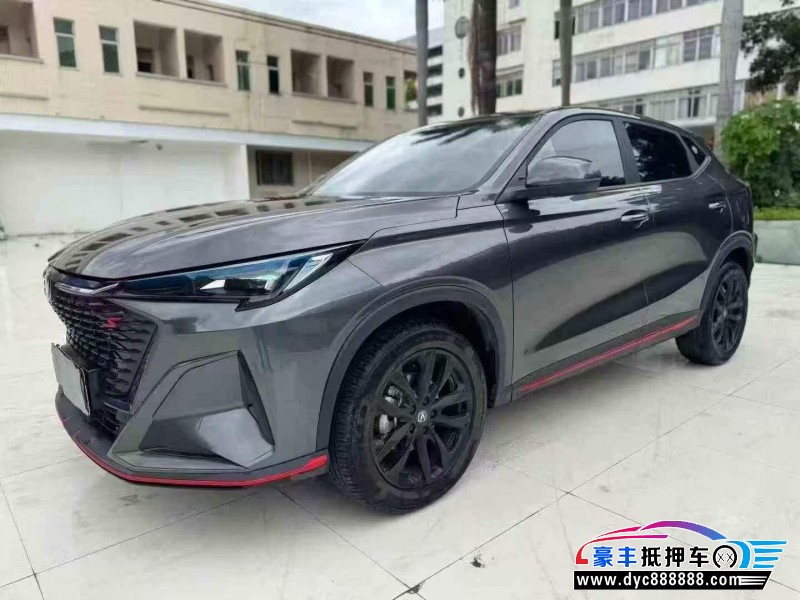 25年长安欧尚X5轿车抵押车出售