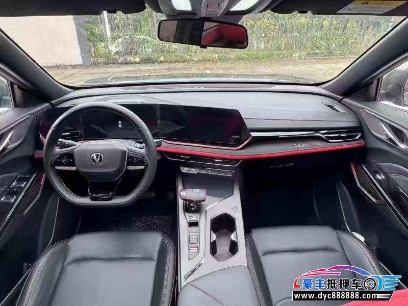 25年长安欧尚X5轿车抵押车出售