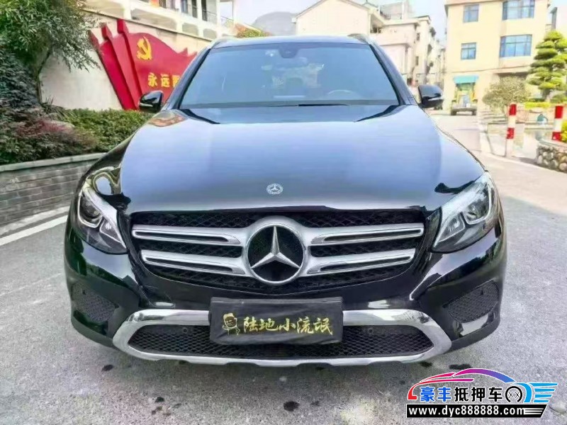 19年奔驰GLC轿车抵押车出售