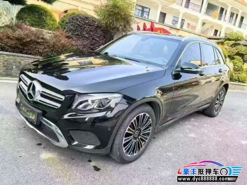 19年奔驰GLC轿车抵押车出售