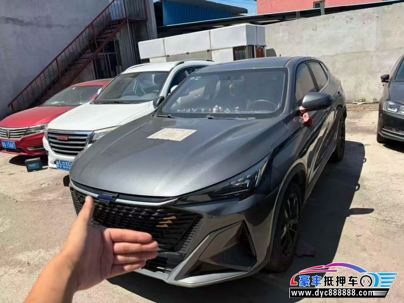 23年长安欧尚X5轿车抵押车出售