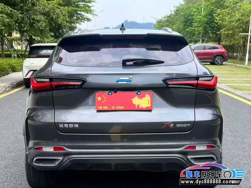 21年长安欧尚X5轿车抵押车出售