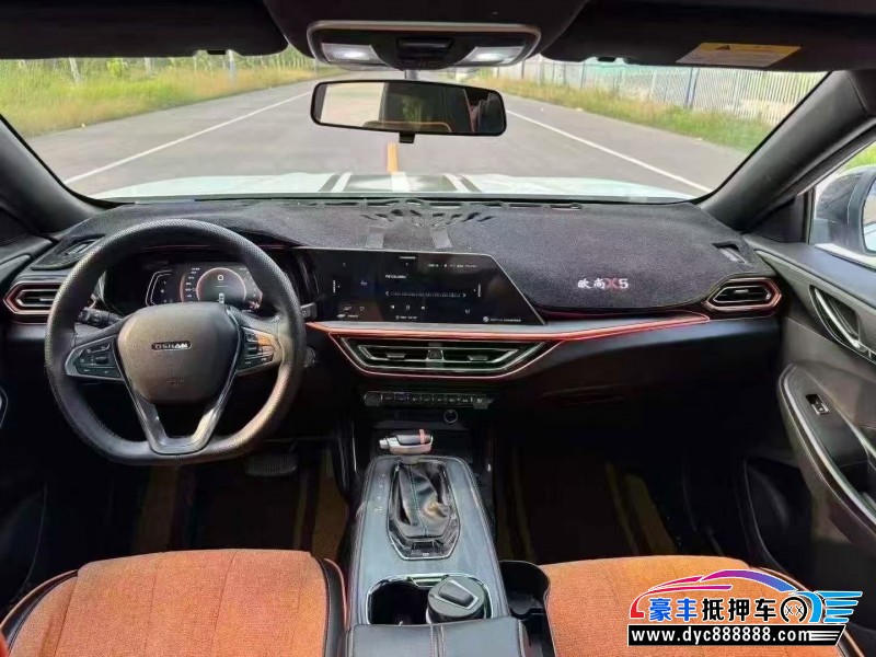 22年长安欧尚X5轿车抵押车出售