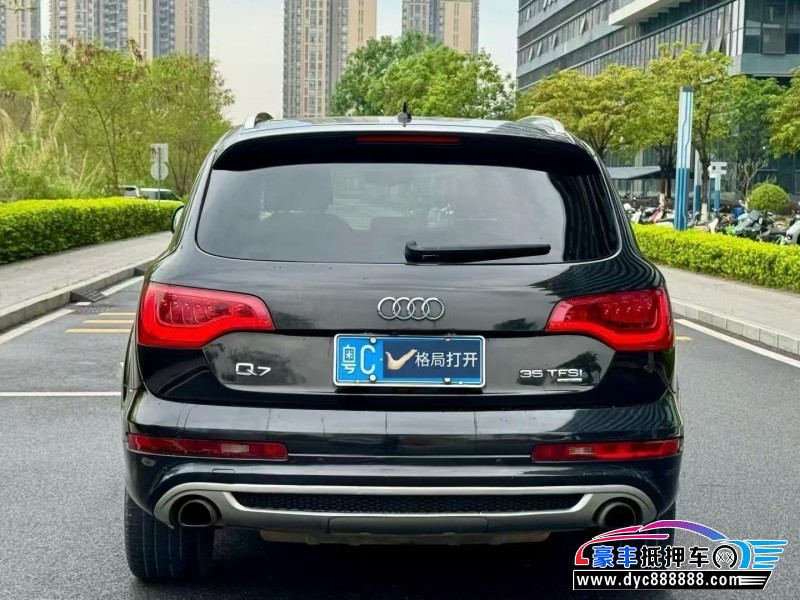 15年奥迪Q7轿车抵押车出售