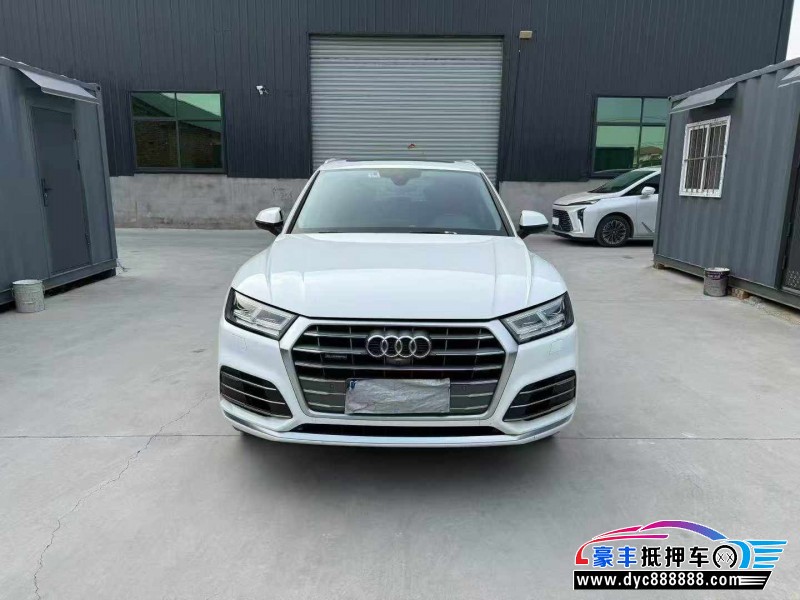 20年奥迪Q5轿车抵押车出售