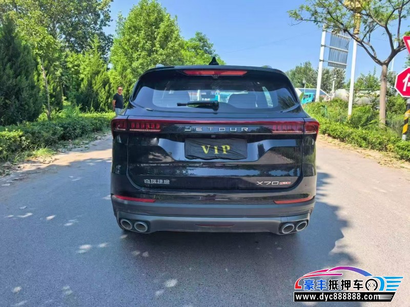 26年捷途X70轿车抵押车出售
