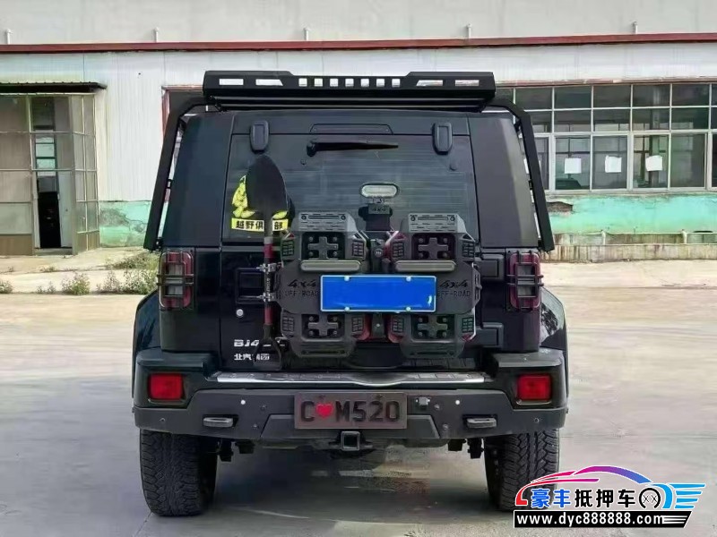 24年北京BJ40轿车抵押车出售