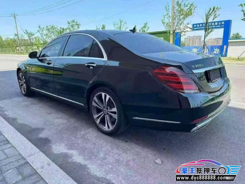 21年奔驰S轿车抵押车出售