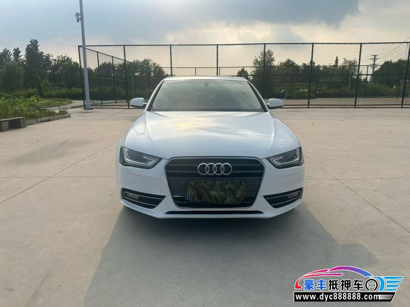 14年奥迪A4L轿车抵押车出售