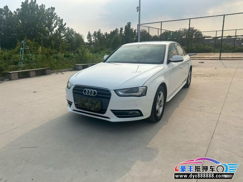 14年奥迪A4L轿车抵押车出售