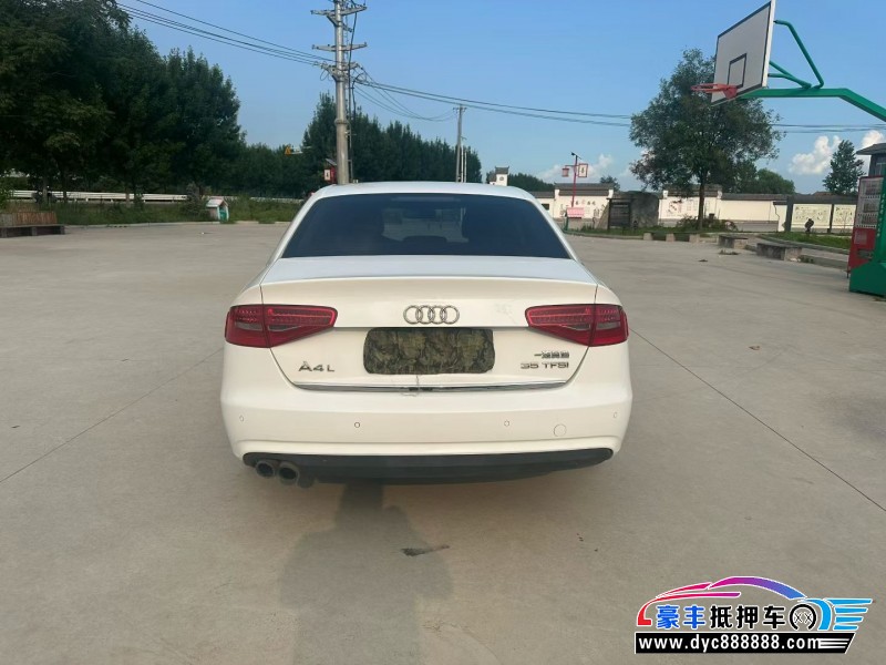 14年奥迪A4L轿车抵押车出售