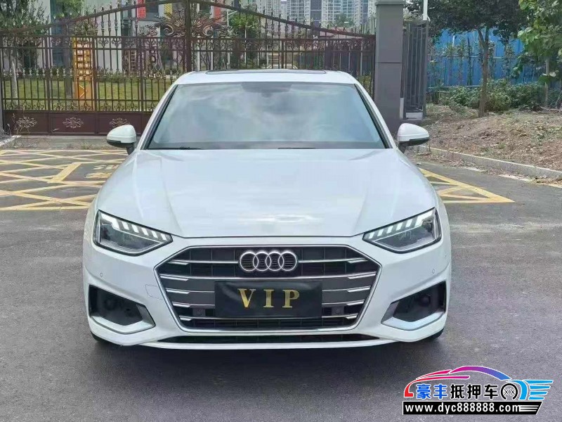 22年奥迪A4L轿车抵押车出售