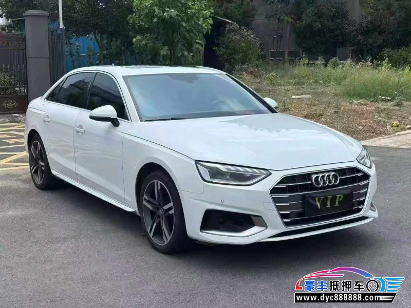 22年奥迪A4L轿车抵押车出售