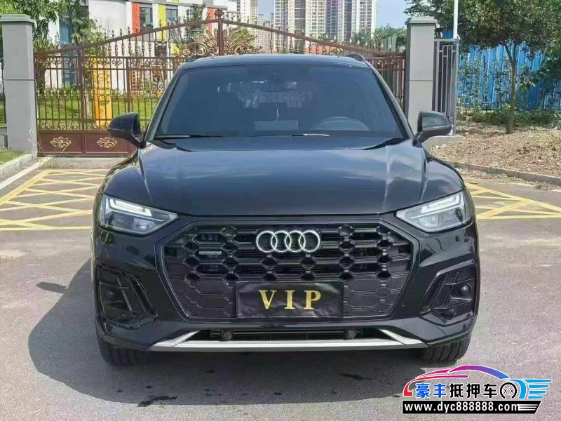 25年奥迪Q5轿车抵押车出售