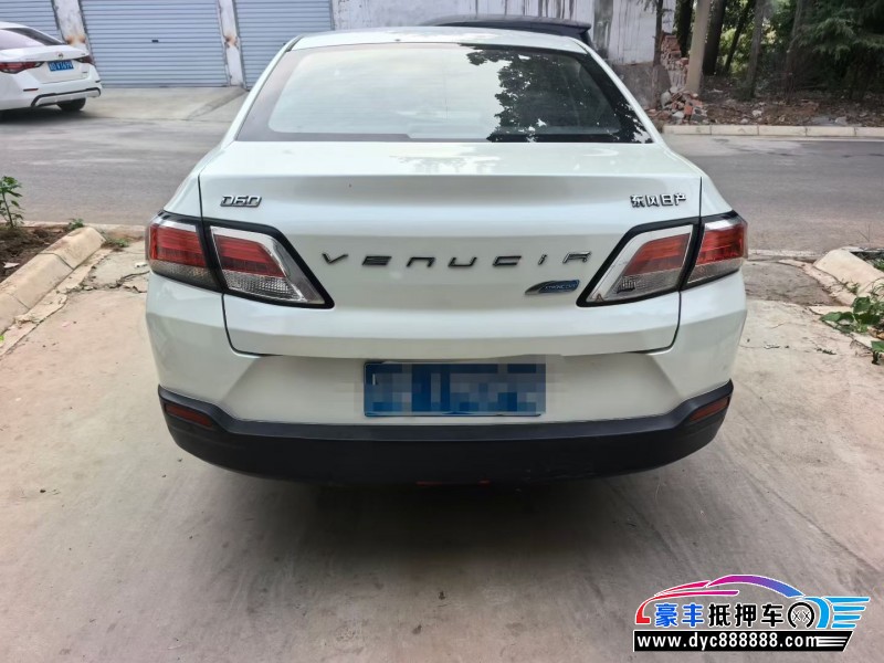 22年启辰D60轿车抵押车出售