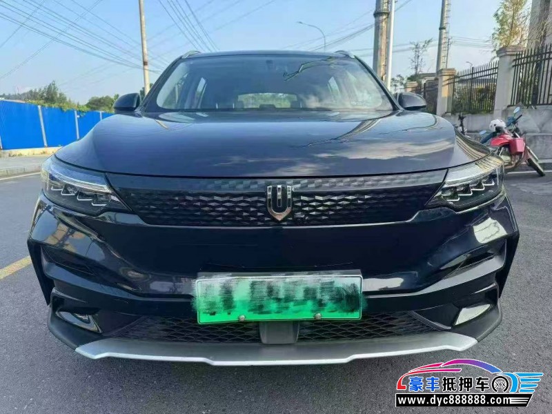 23年创维EV6轿车抵押车出售