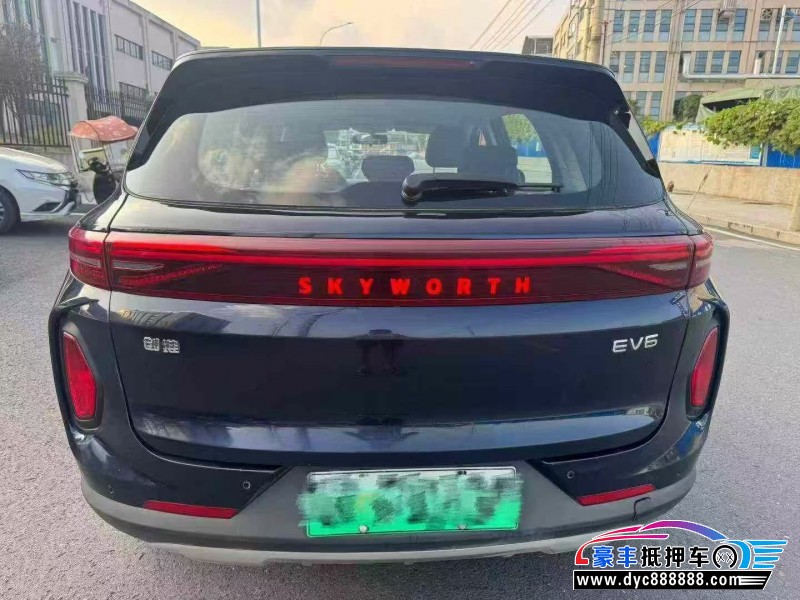 23年创维EV6轿车抵押车出售