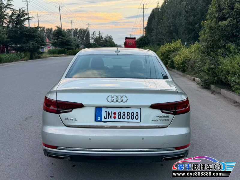 19年奥迪A4L轿车抵押车出售