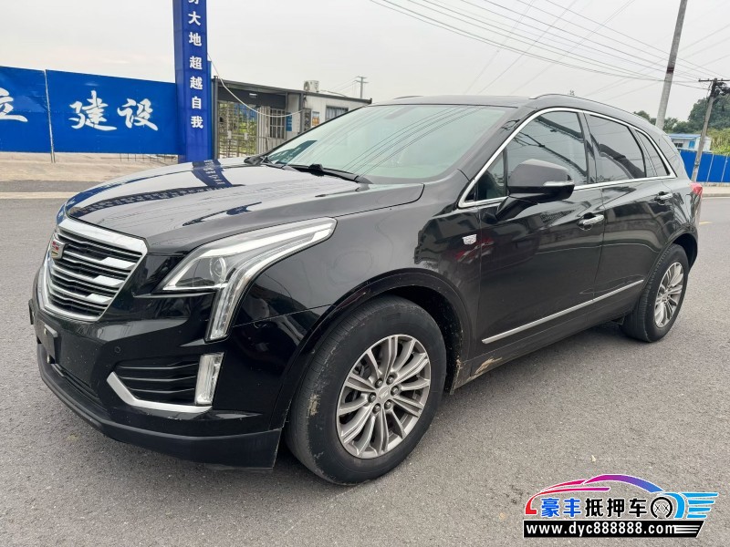 18年凯迪拉克XT5轿车抵押车出售