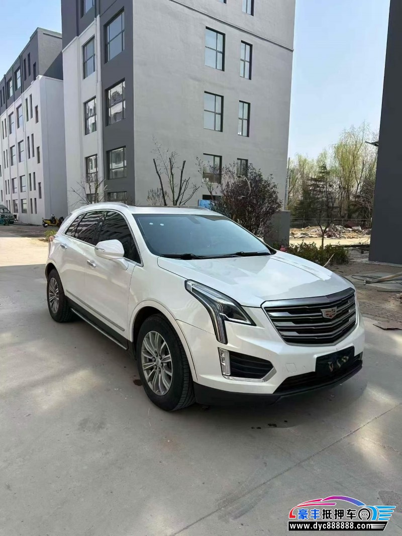 18年凯迪拉克XT5SUV抵押车出售