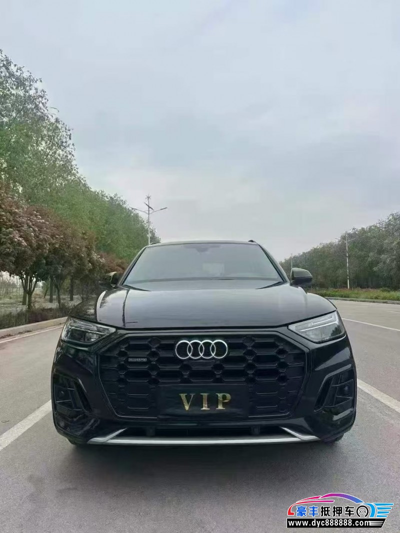 抵押车出售23年奥迪Q5轿车