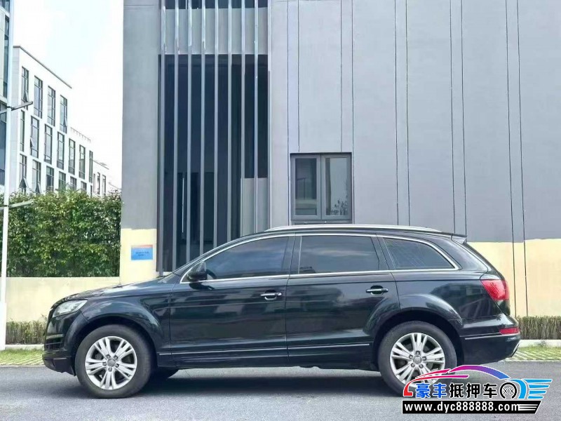 12年奥迪Q7轿车抵押车出售