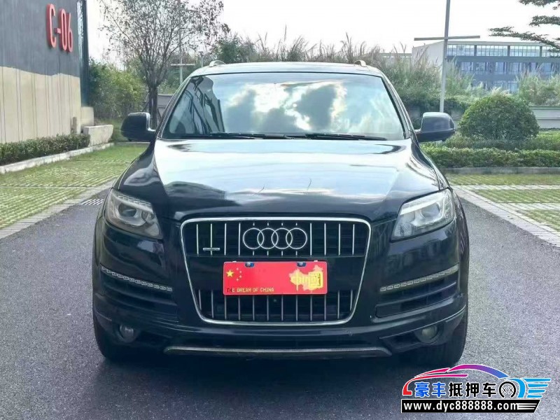 抵押车出售12年奥迪Q7轿车