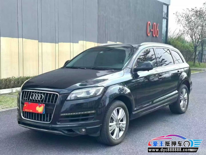 12年奥迪Q7轿车抵押车出售