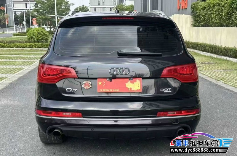 12年奥迪Q7轿车抵押车出售