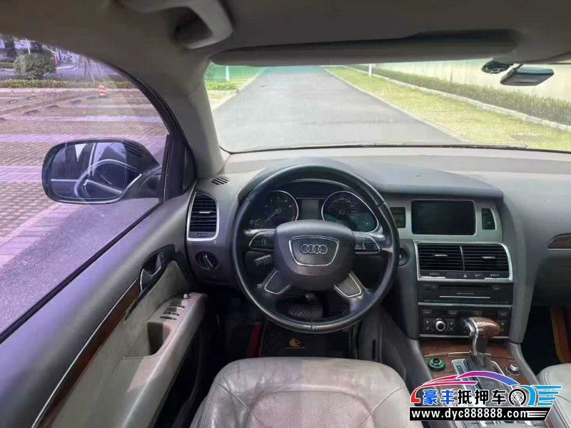 12年奥迪Q7轿车抵押车出售