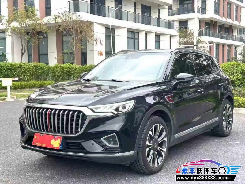 20年红旗HS5轿车抵押车出售