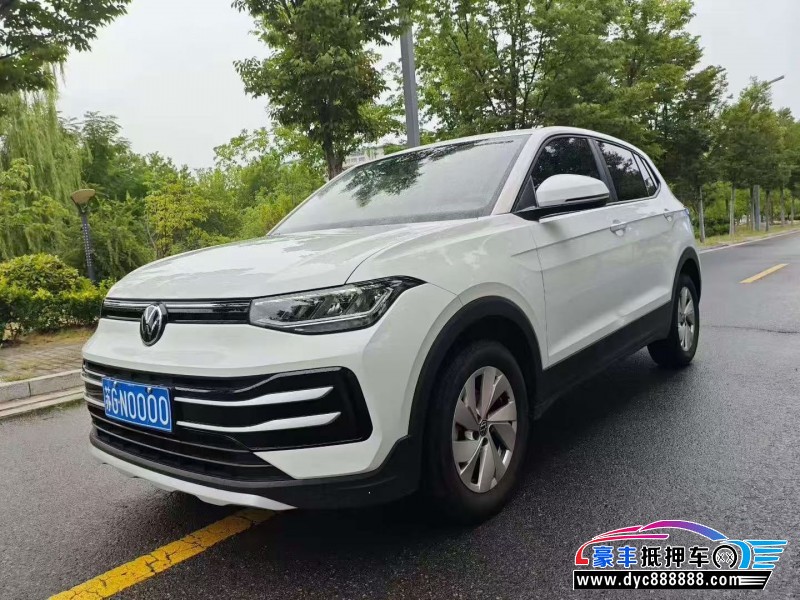 26年大众途岳SUV抵押车出售
