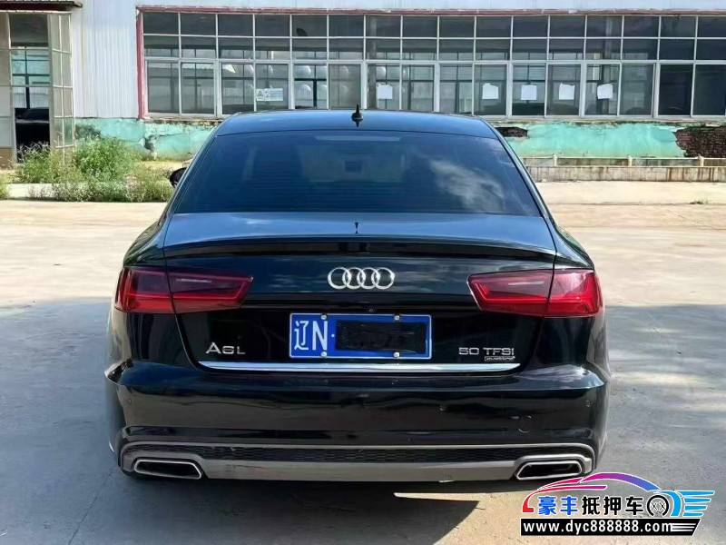 18年奥迪A6L轿车抵押车出售