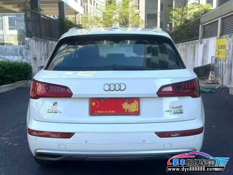 18年奥迪Q5轿车抵押车出售
