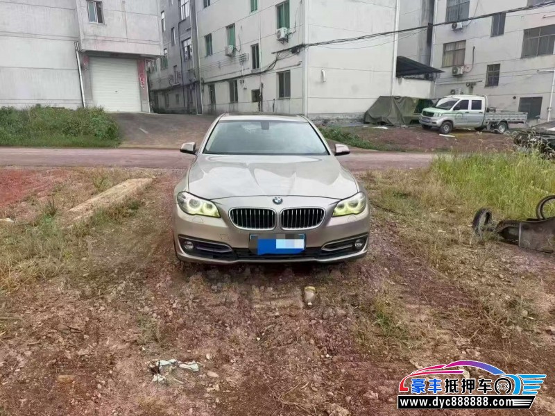 15年宝马5系轿车抵押车出售