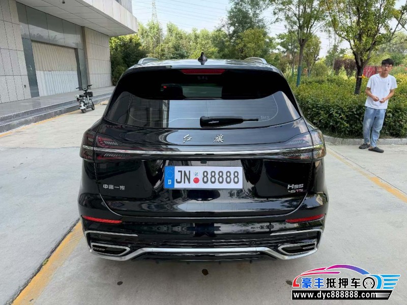 23年红旗HS5轿车抵押车出售