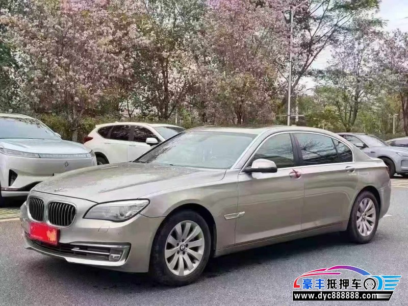 14年宝马7系轿车抵押车出售