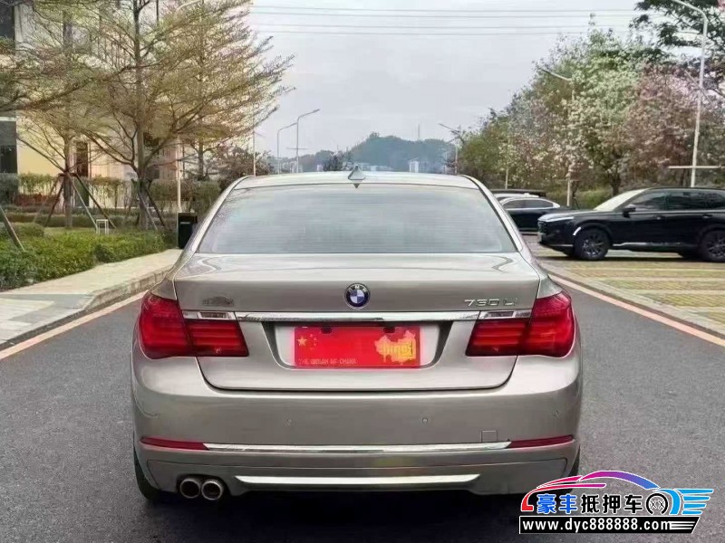 14年宝马7系轿车抵押车出售