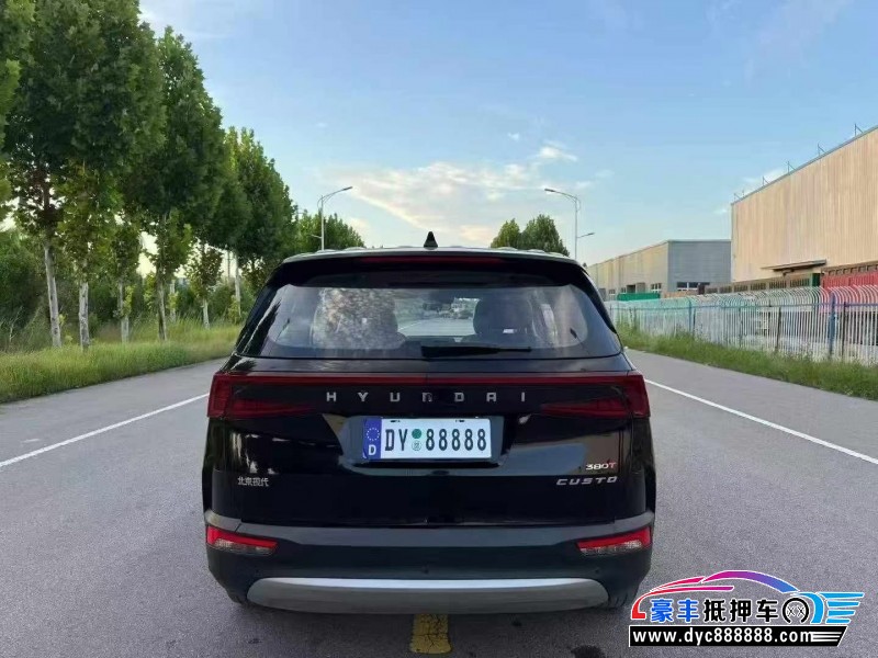 23年现代库斯图轿车抵押车出售