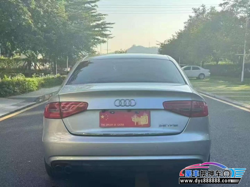 12年奥迪A4L轿车抵押车出售