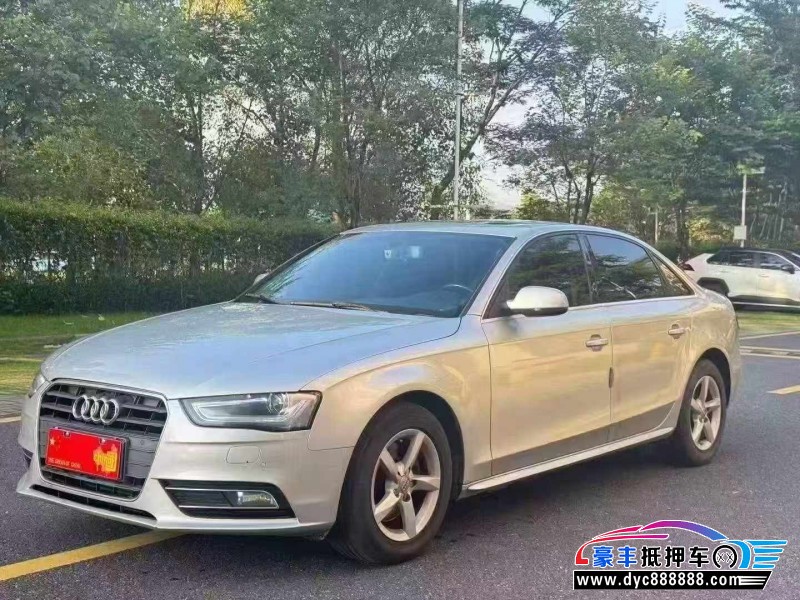 12年奥迪A4L轿车抵押车出售