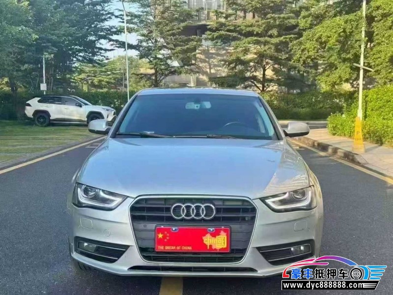 抵押车出售12年奥迪A4L轿车