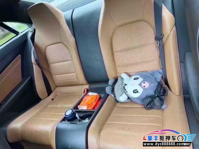 16年奔驰E轿车抵押车出售
