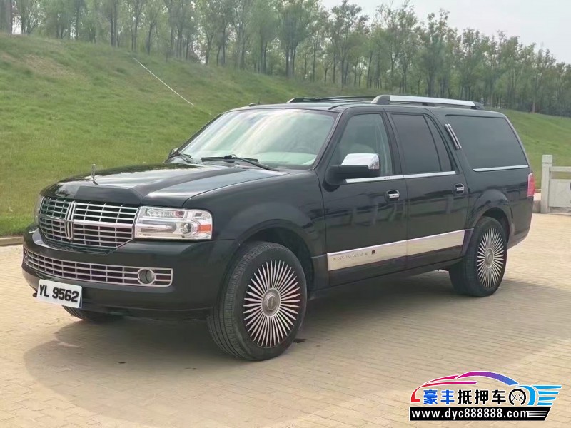 17年林肯领航员轿车抵押车出售