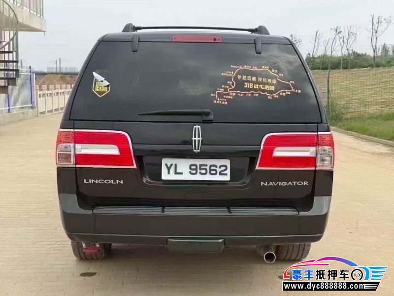 17年林肯领航员轿车抵押车出售