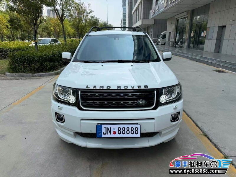 抵押车出售14年路虎神行者2轿车