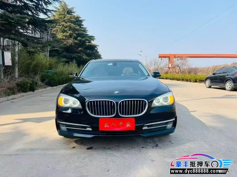 14年宝马7系轿车抵押车出售