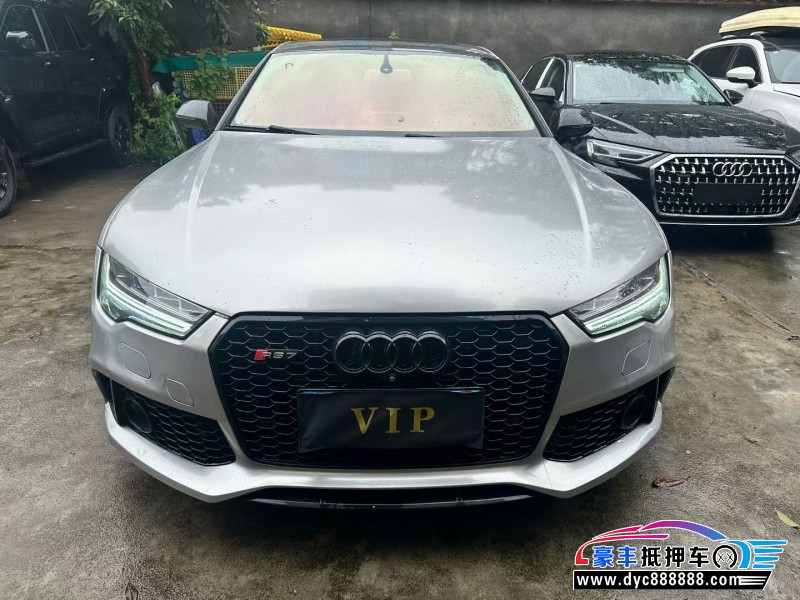 抵押车出售15年奥迪A7轿车