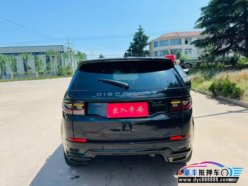25年路虎发现运动轿车抵押车出售